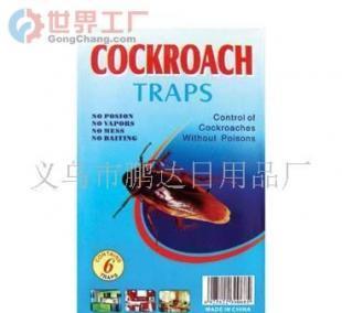 批發(fā)老鼠膠、蒼蠅紙、粘鼠器、蟑螂膠、捕鼠器與清香劑 您的家居清潔新選擇