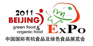 北京世博威國際展覽招商部 專業(yè)主辦、承辦與組織策劃一站式展會(huì)服務(wù)