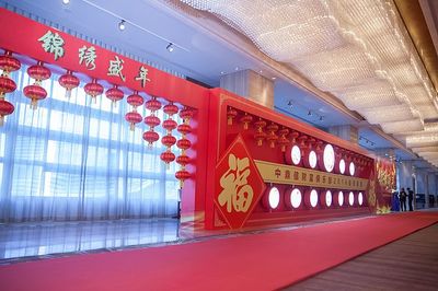 專業(yè)承辦企業(yè)盛會(huì)，大連鼎今文化傳媒集團(tuán)一站式文化服務(wù)解決方案